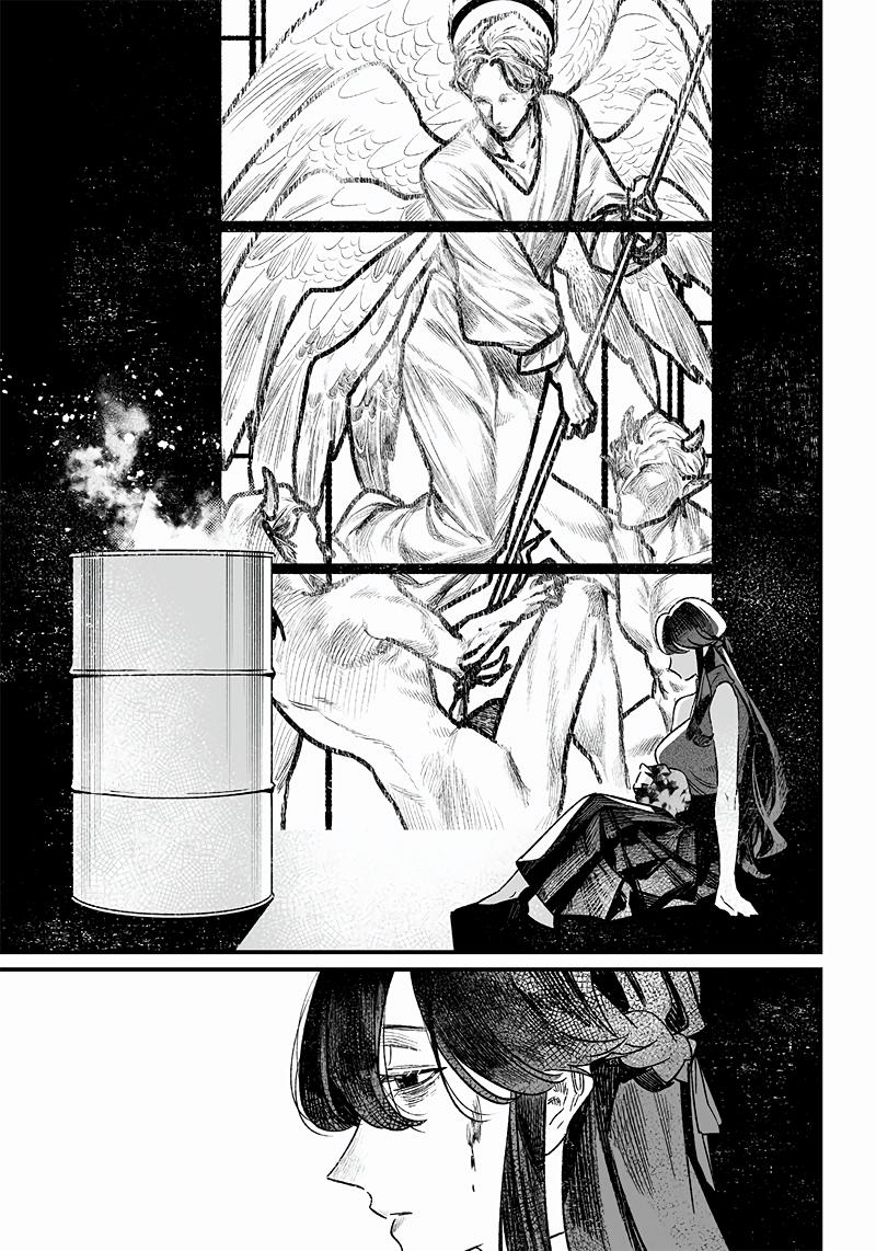 Maria no Danzai Chap 5 - Next Chap 6