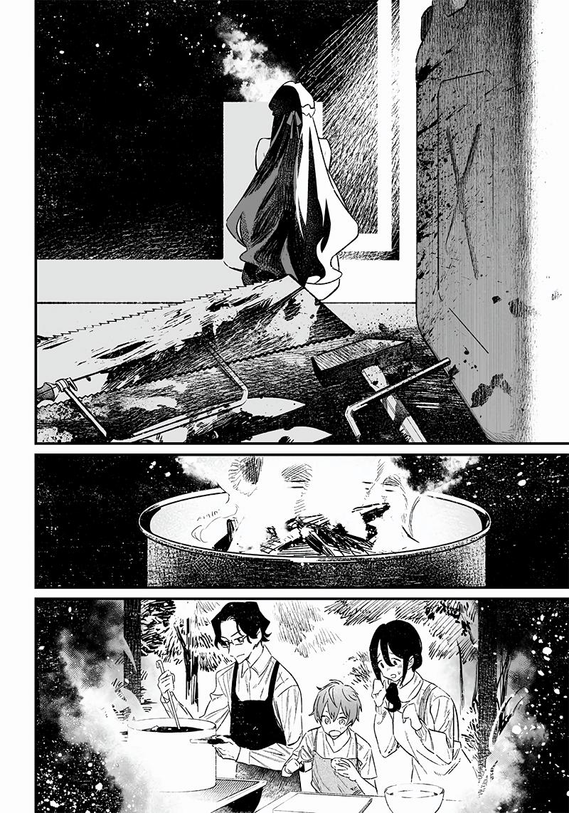 Maria no Danzai Chap 5 - Next Chap 6