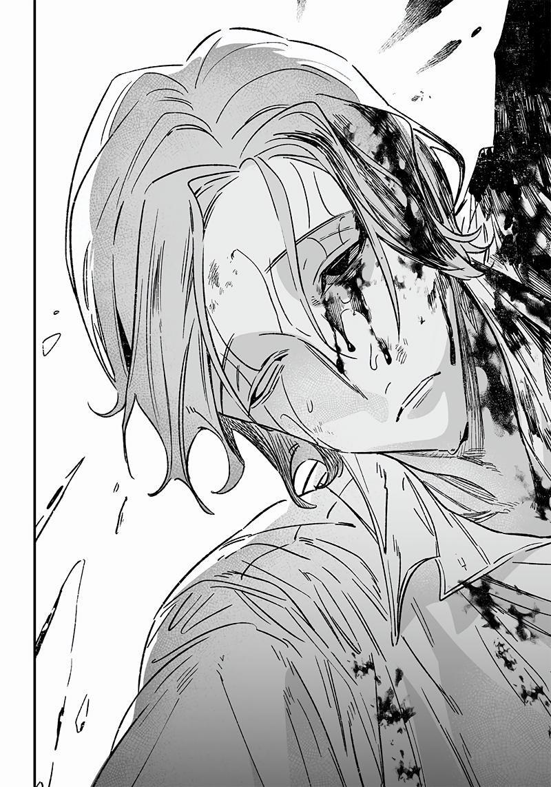 Maria no Danzai Chap 5 - Next Chap 6