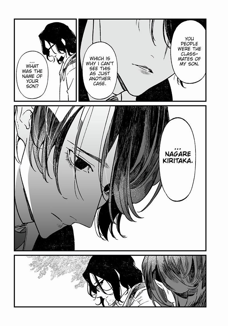 Maria no Danzai Chap 6 - Next Chap 7