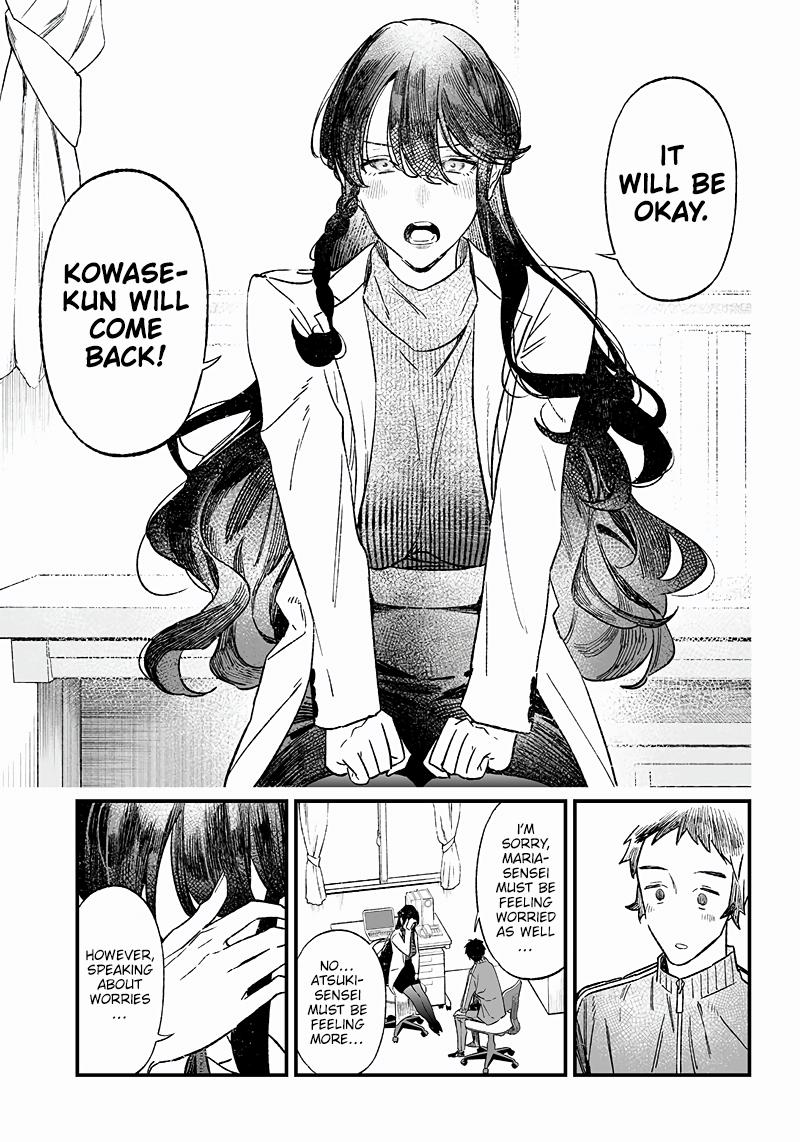 Maria no Danzai Chap 6 - Next Chap 7
