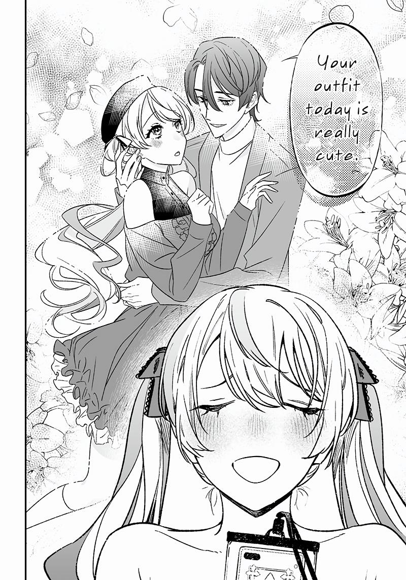 Maria no Danzai Chap 6 - Next Chap 7