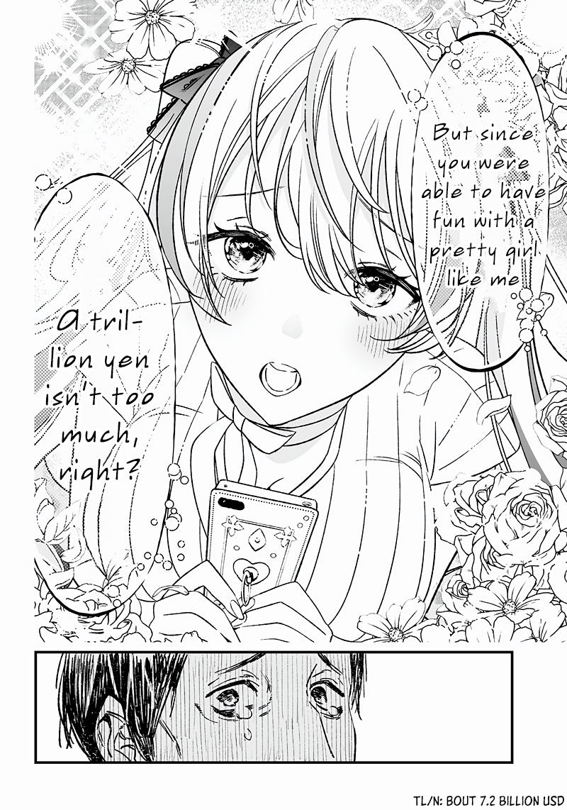 Maria no Danzai Chap 6 - Next Chap 7