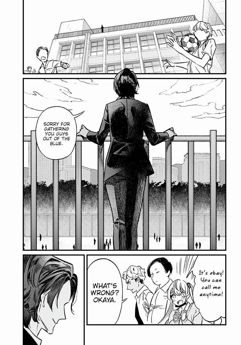 Maria no Danzai Chap 8 - Next Chap 9