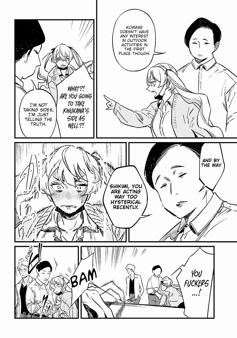 Maria no Danzai Chap 8 - Next Chap 9