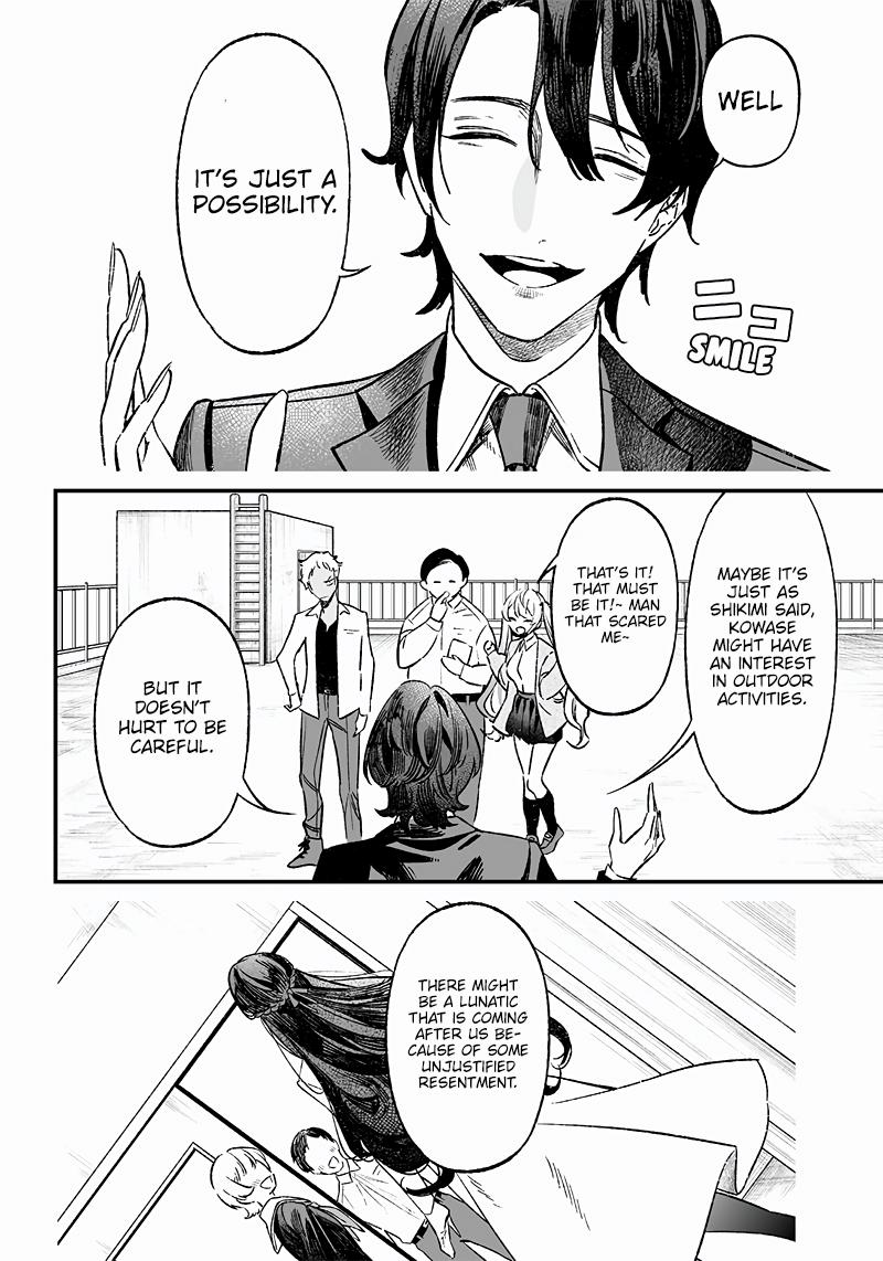 Maria no Danzai Chap 8 - Next Chap 9
