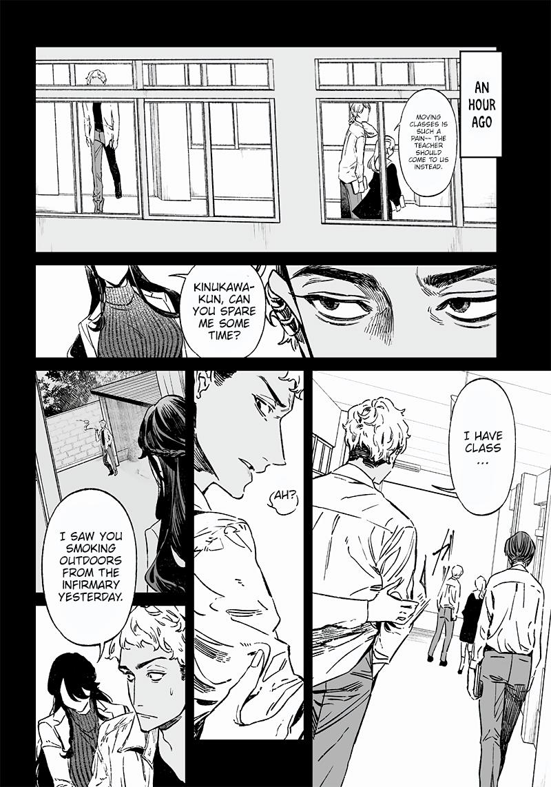 Maria no Danzai Chap 9 - Next Chap 10