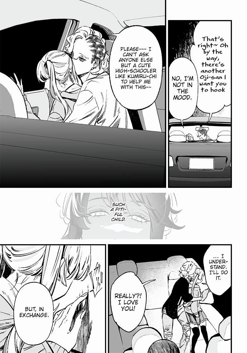 Maria no Danzai Chap 9 - Next Chap 10