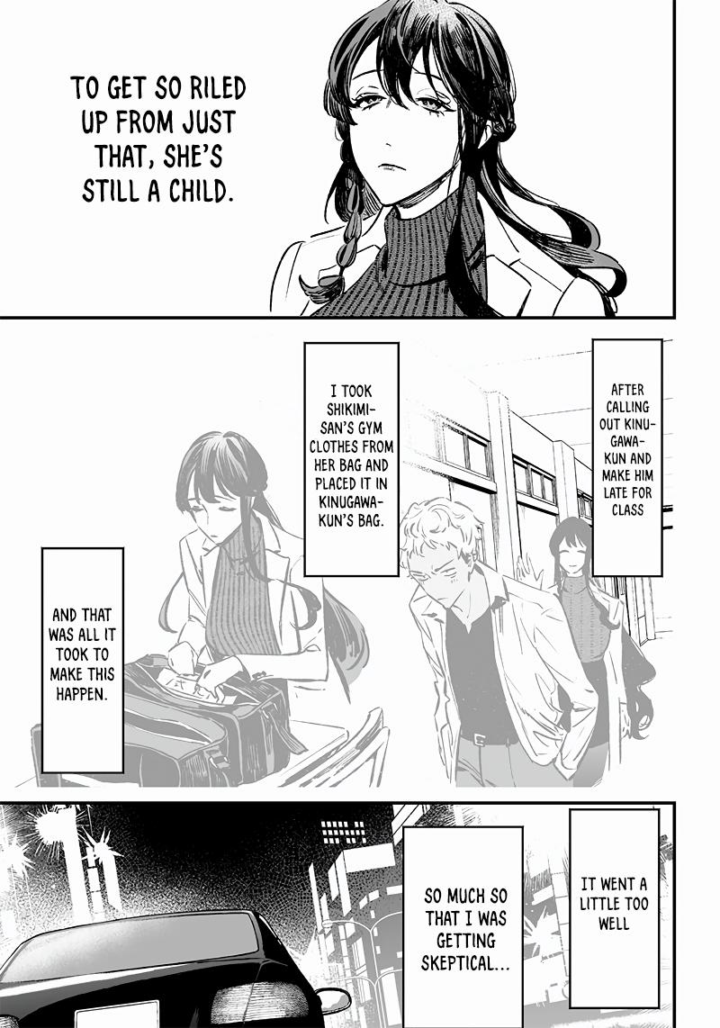 Maria no Danzai Chap 9 - Next Chap 10