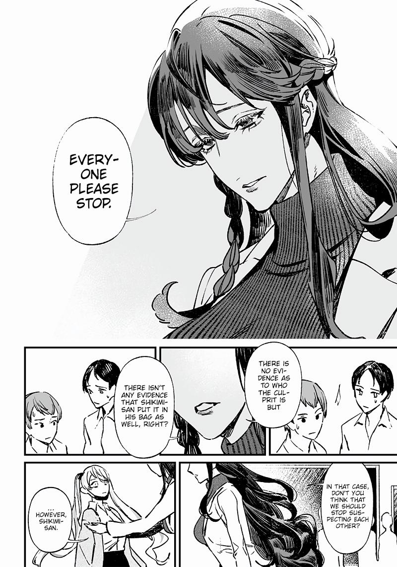Maria no Danzai Chap 9 - Next Chap 10