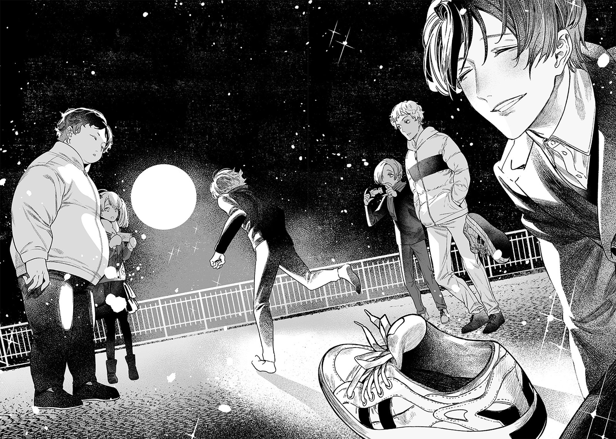 Maria no Danzai Chap 1 - Next Chap 2