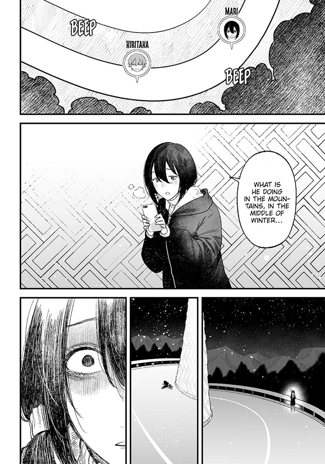 Maria no Danzai Chap 1 - Next Chap 2