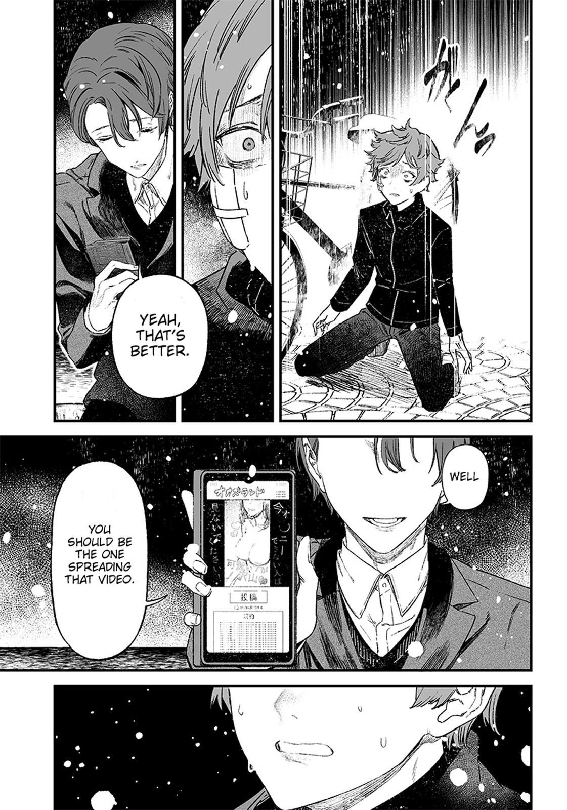 Maria no Danzai Chap 1 - Next Chap 2