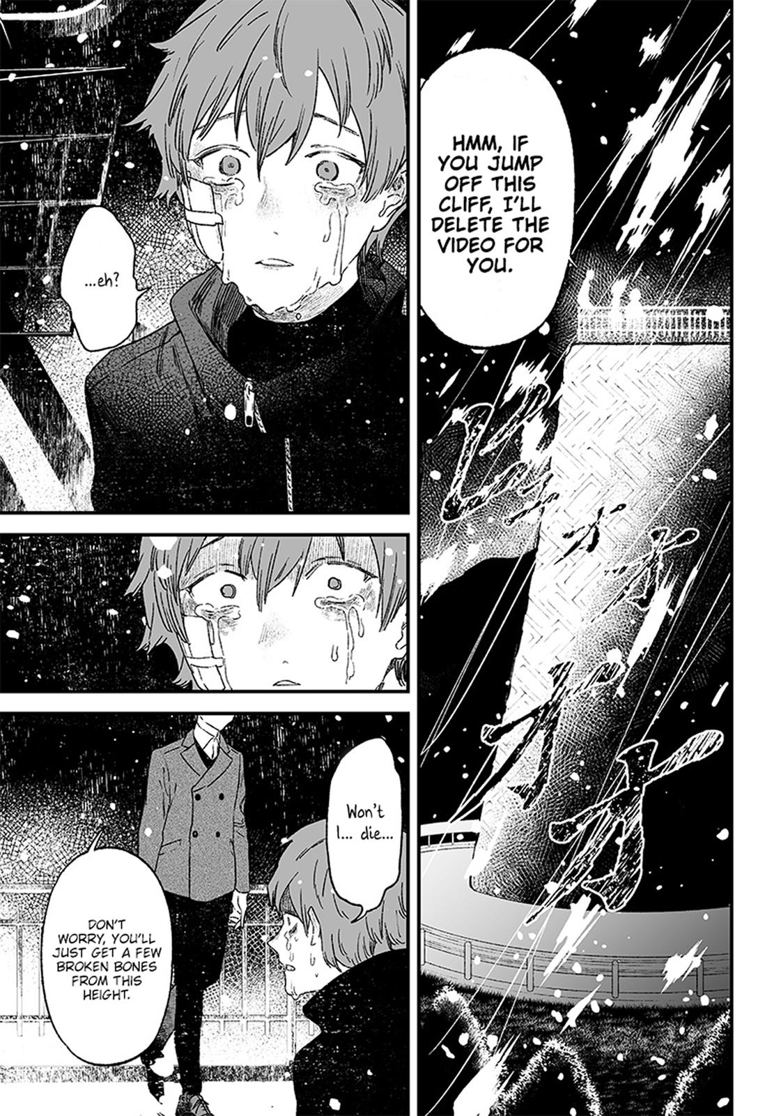 Maria no Danzai Chap 1 - Next Chap 2