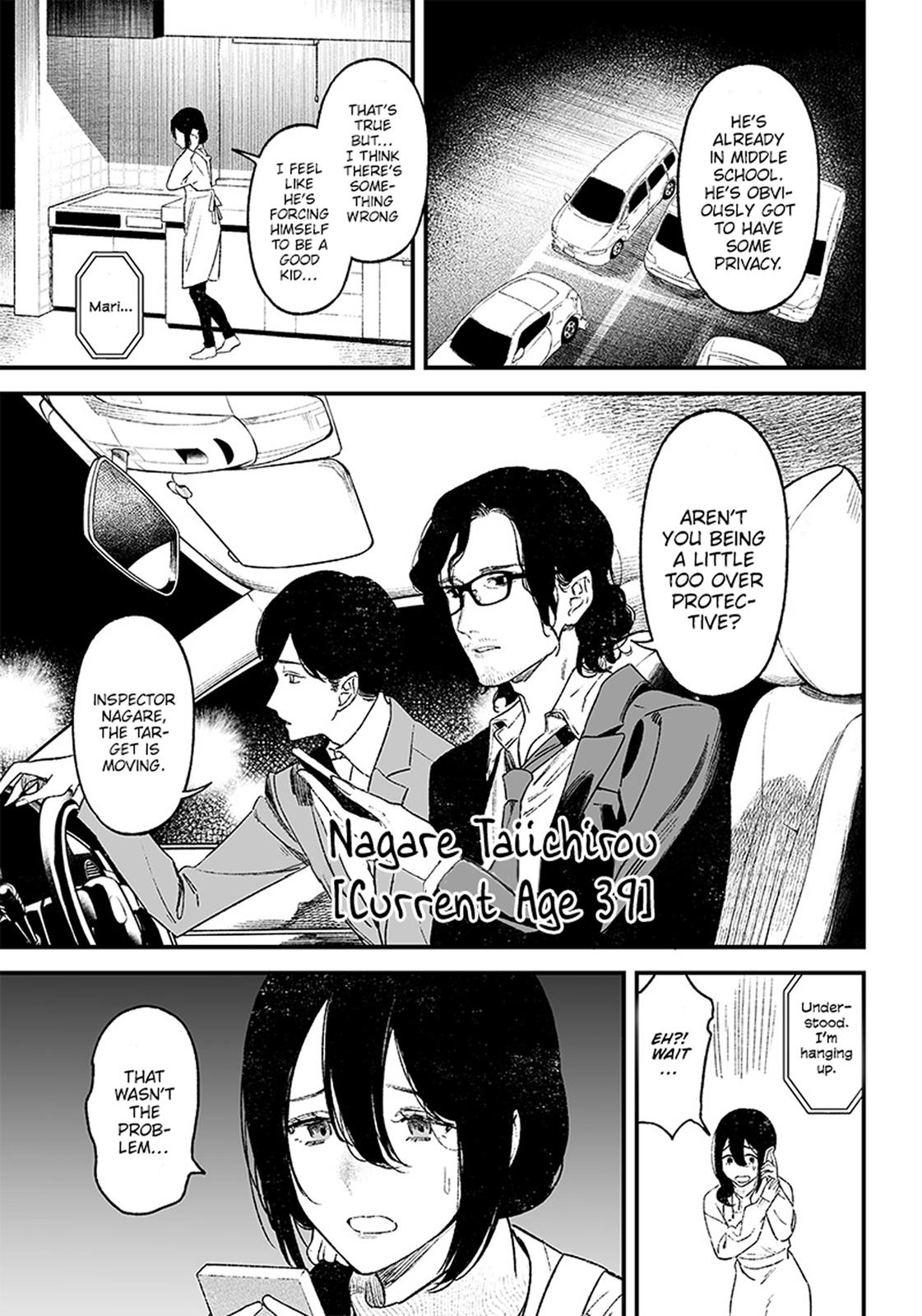 Maria no Danzai Chap 1 - Next Chap 2