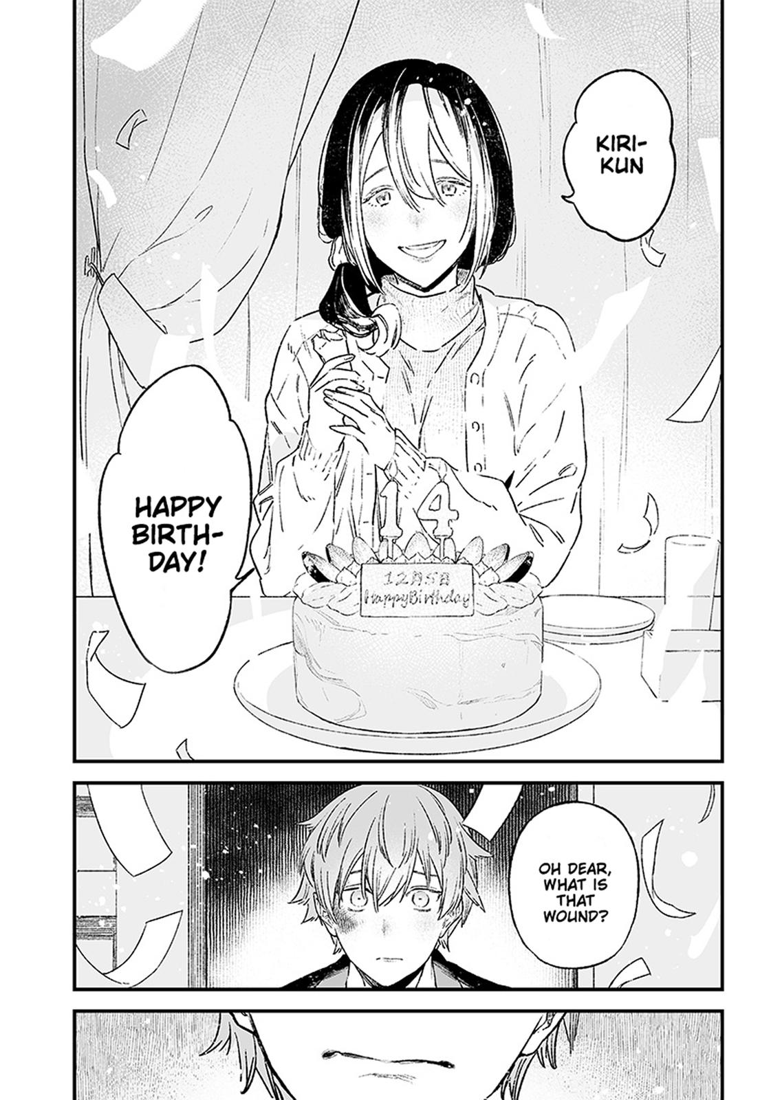 Maria no Danzai Chap 1 - Next Chap 2