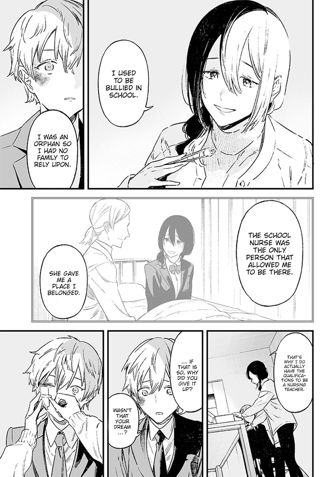 Maria no Danzai Chap 1 - Next Chap 2