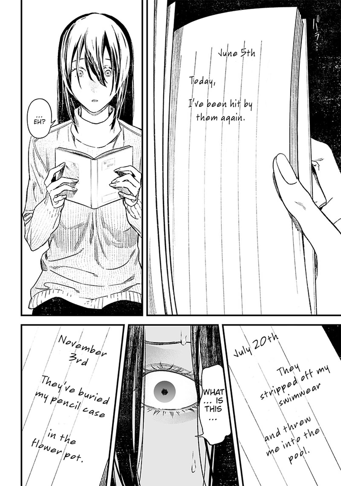 Maria no Danzai Chap 1 - Next Chap 2