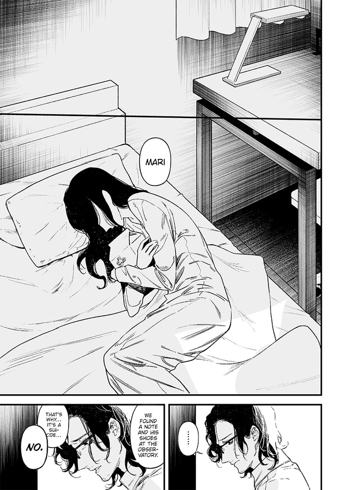 Maria no Danzai Chap 1 - Next Chap 2