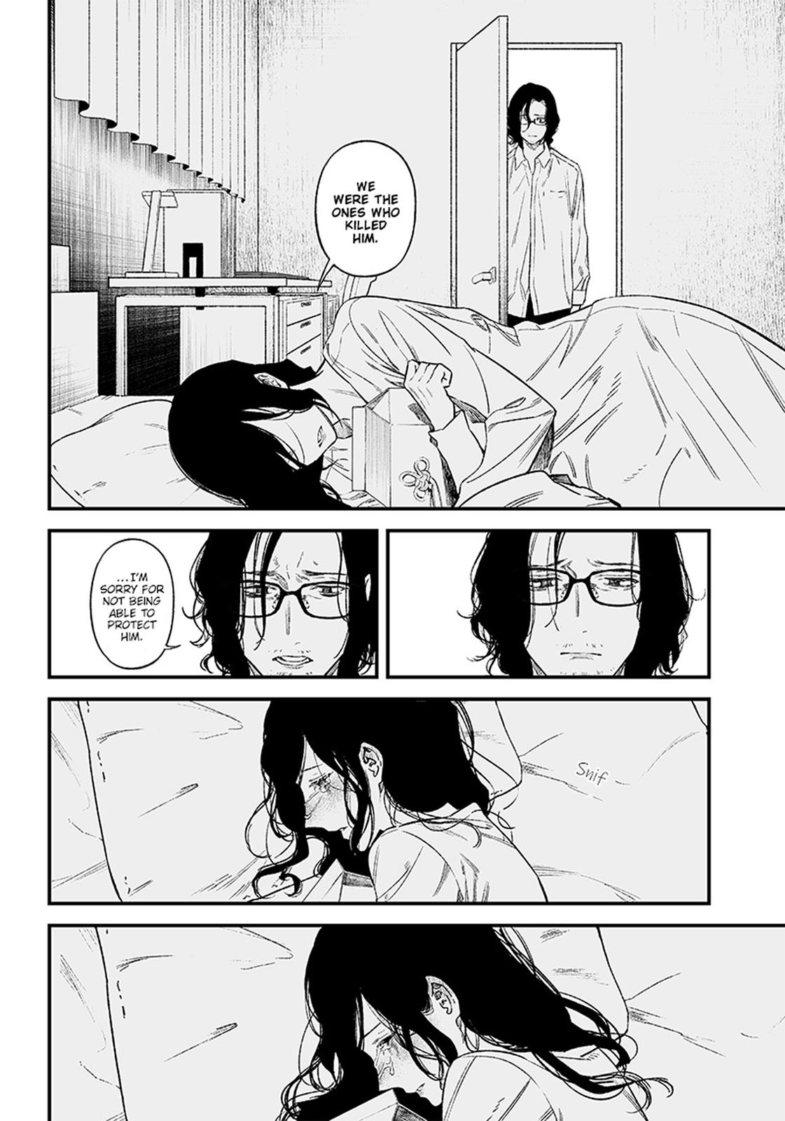 Maria no Danzai Chap 1 - Next Chap 2