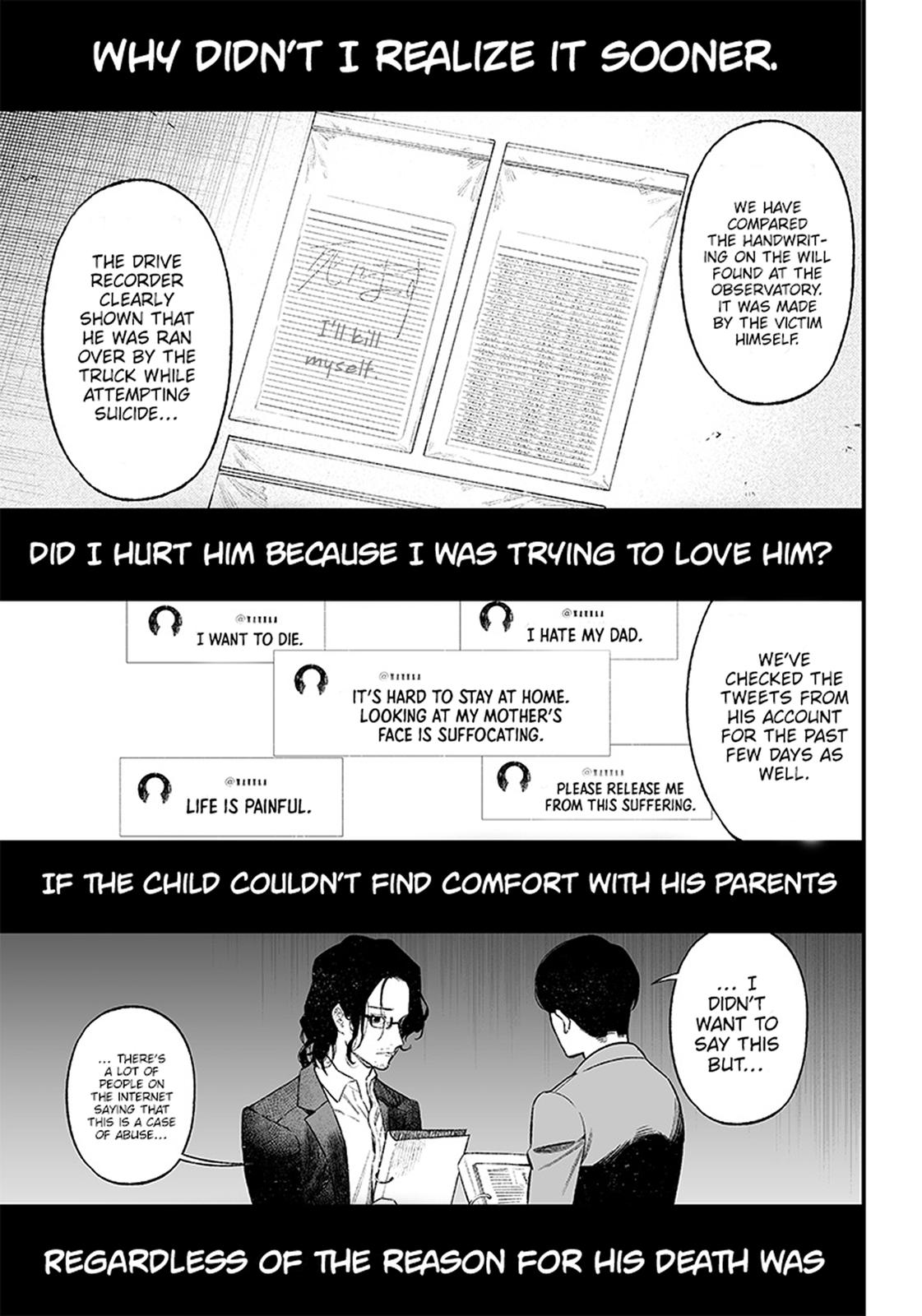 Maria no Danzai Chap 1 - Next Chap 2