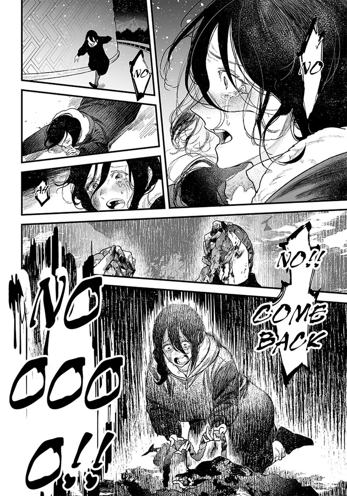 Maria no Danzai Chap 1 - Next Chap 2
