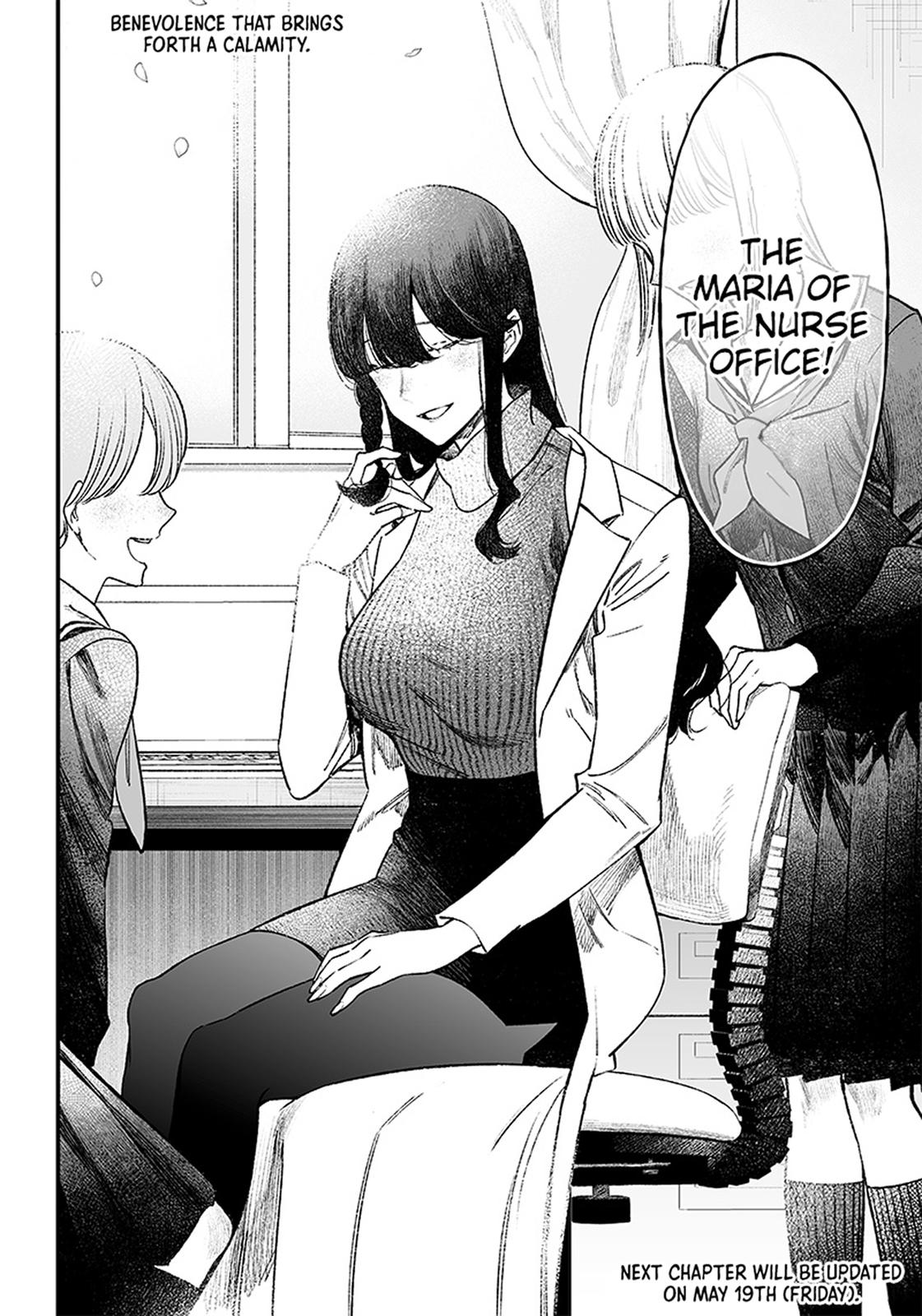 Maria no Danzai Chap 1 - Next Chap 2