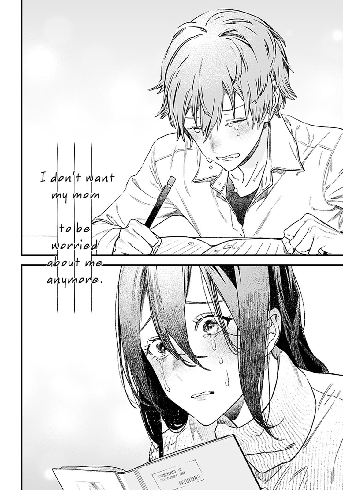 Maria no Danzai Chap 1 - Next Chap 2