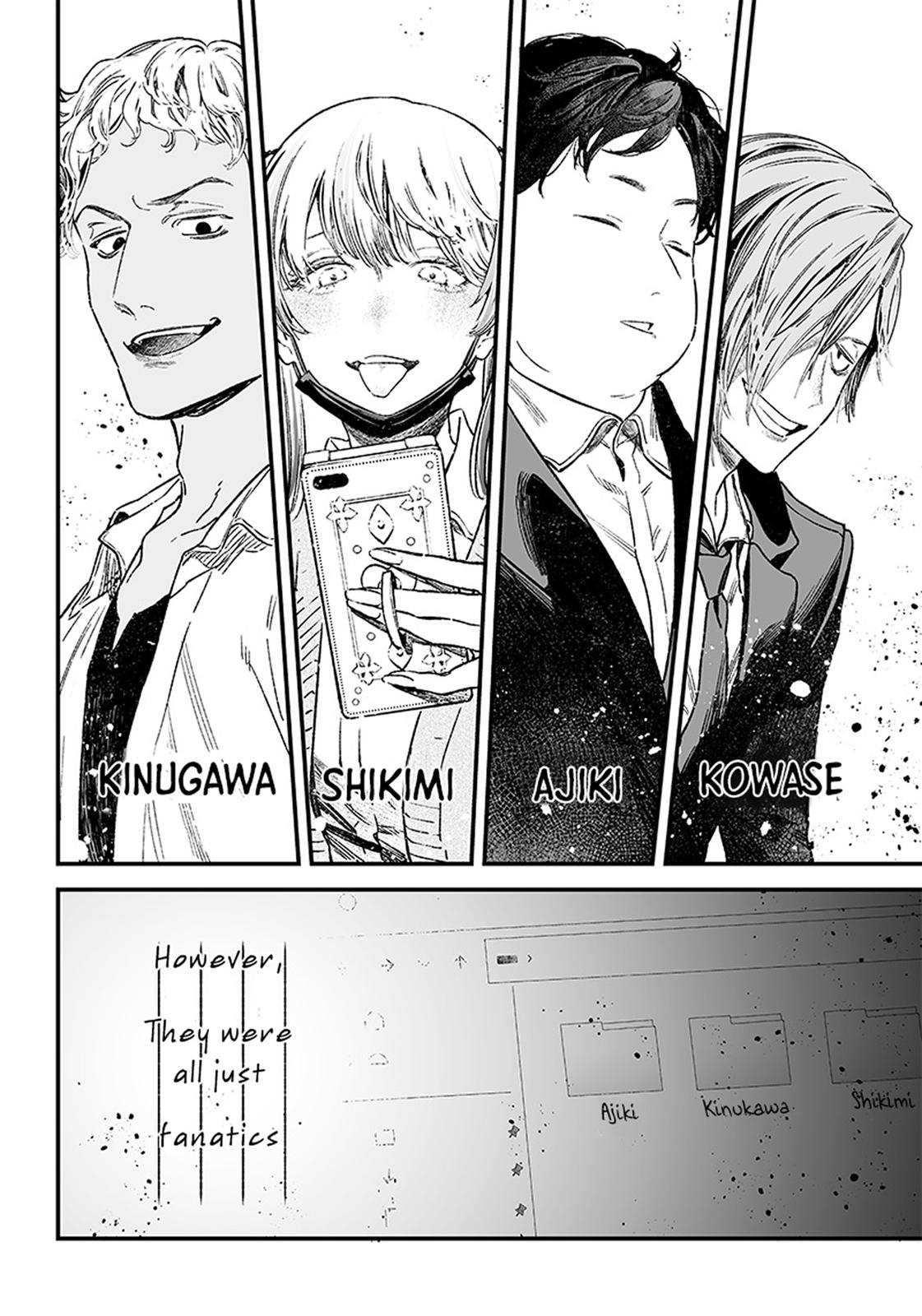Maria no Danzai Chap 1 - Next Chap 2