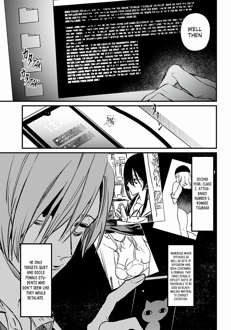 Maria no Danzai Chap 2 - Next Chap 3