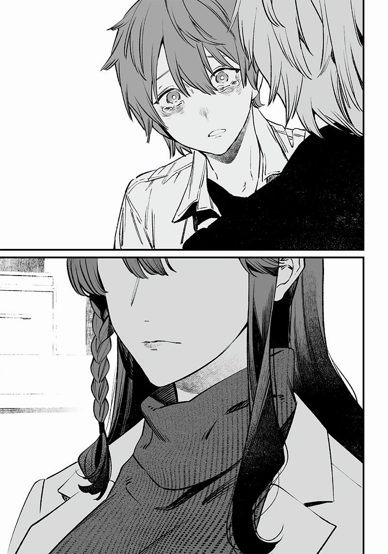 Maria no Danzai Chap 2 - Next Chap 3