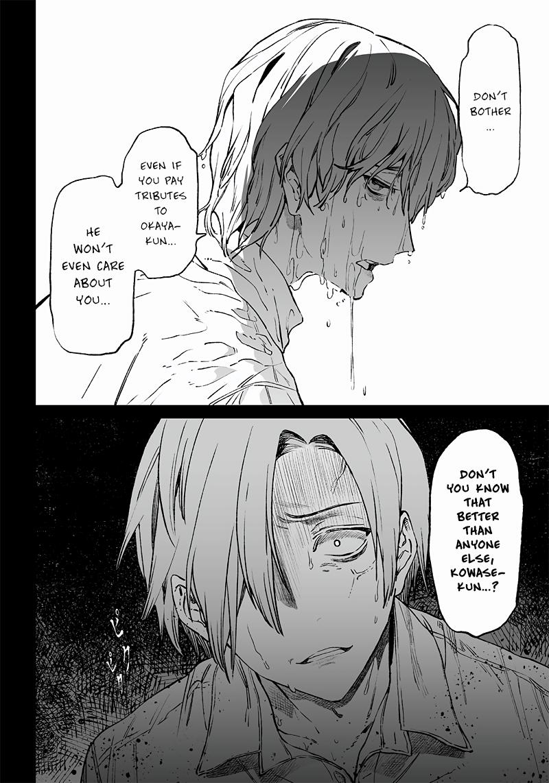 Maria no Danzai Chap 2 - Next Chap 3