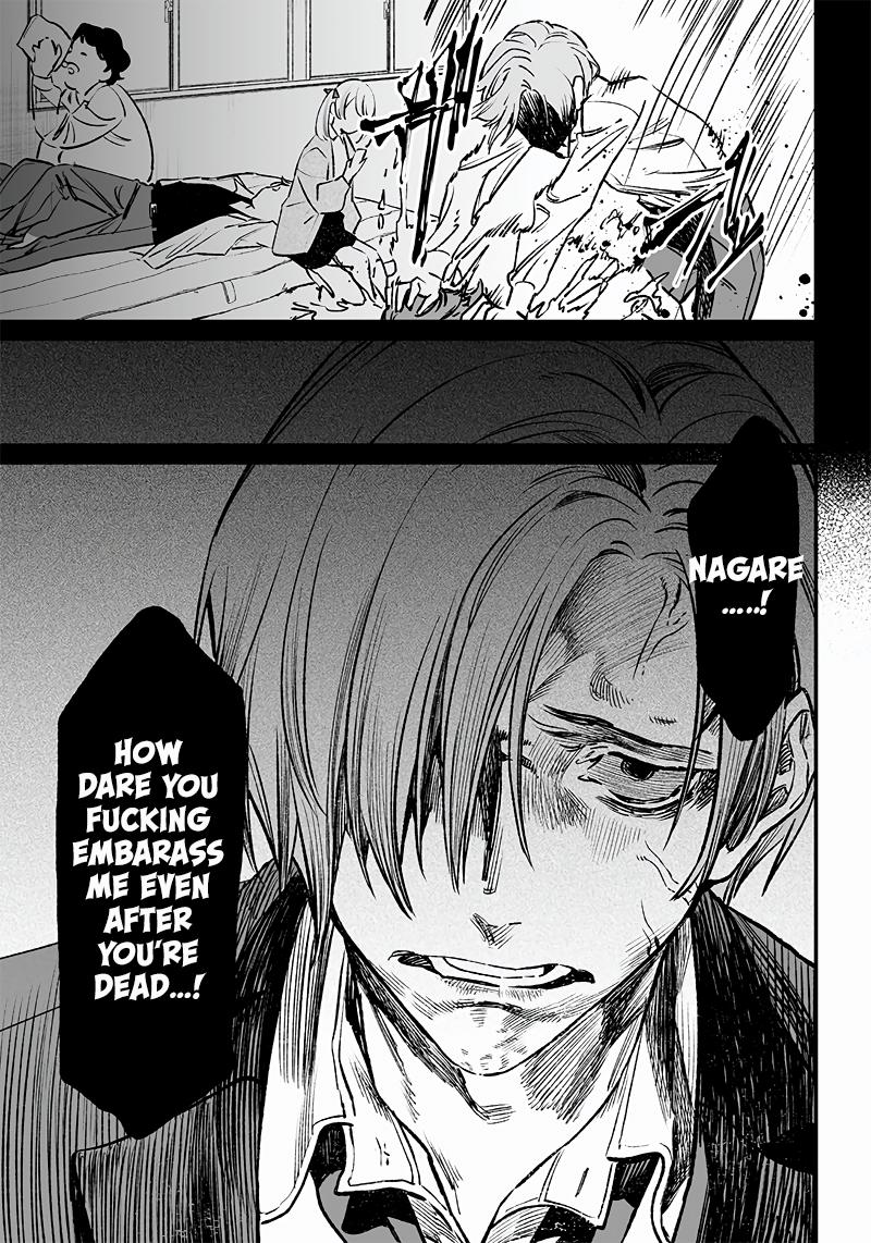 Maria no Danzai Chap 2 - Next Chap 3