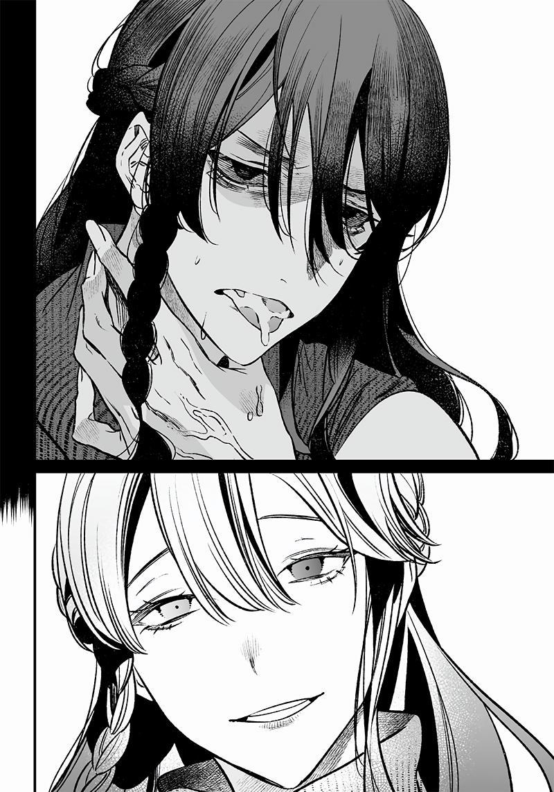 Maria no Danzai Chap 2 - Next Chap 3