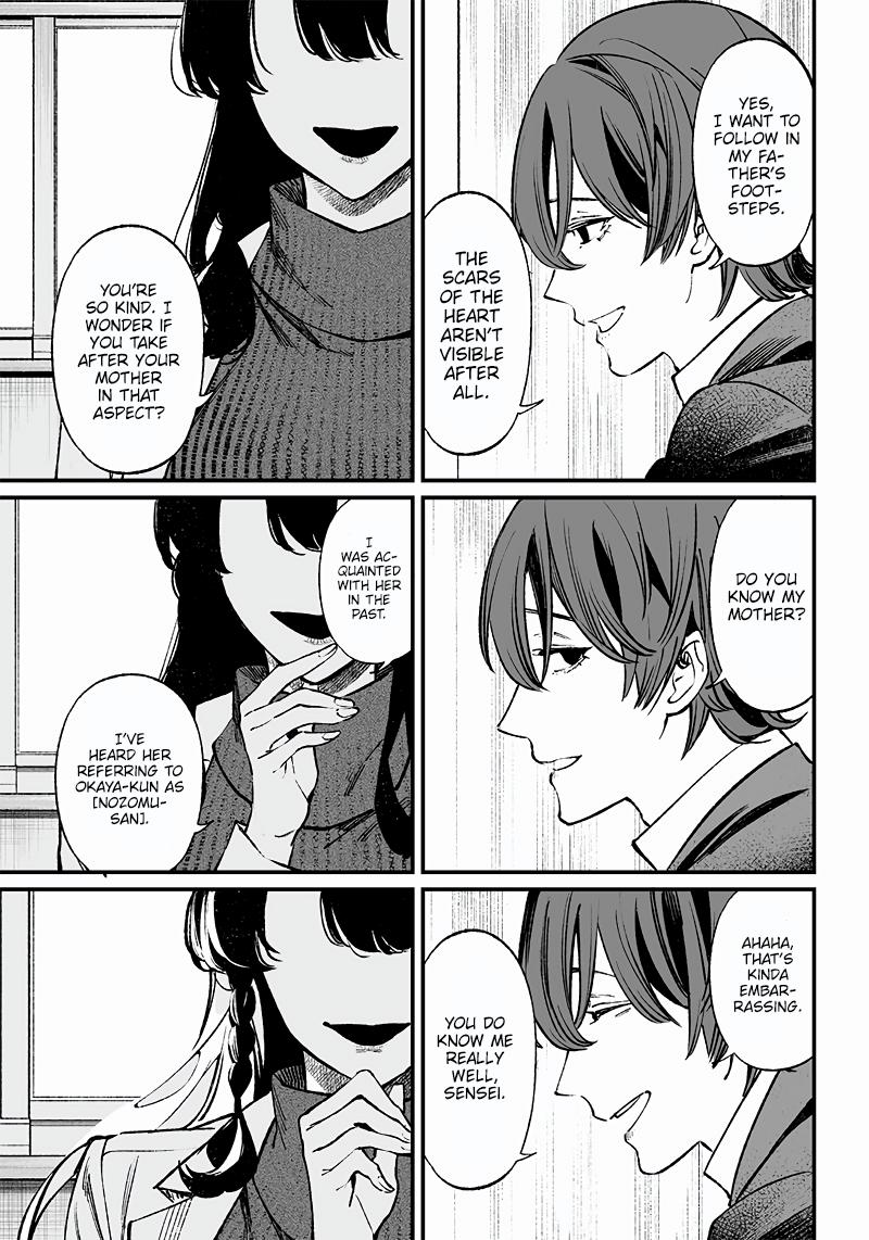 Maria no Danzai Chap 2 - Next Chap 3