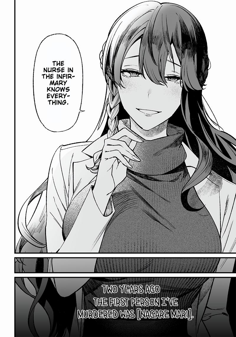 Maria no Danzai Chap 2 - Next Chap 3