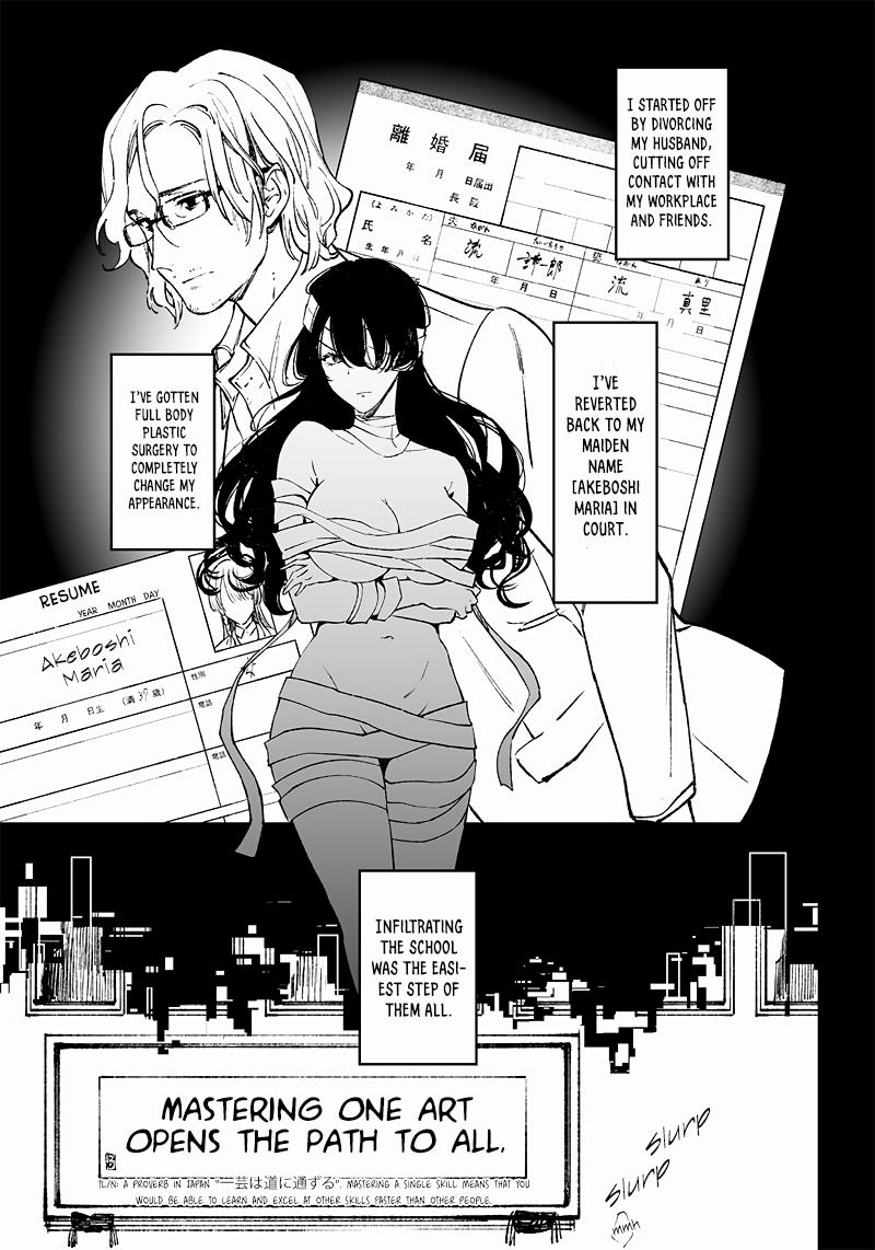 Maria no Danzai Chap 2 - Next Chap 3