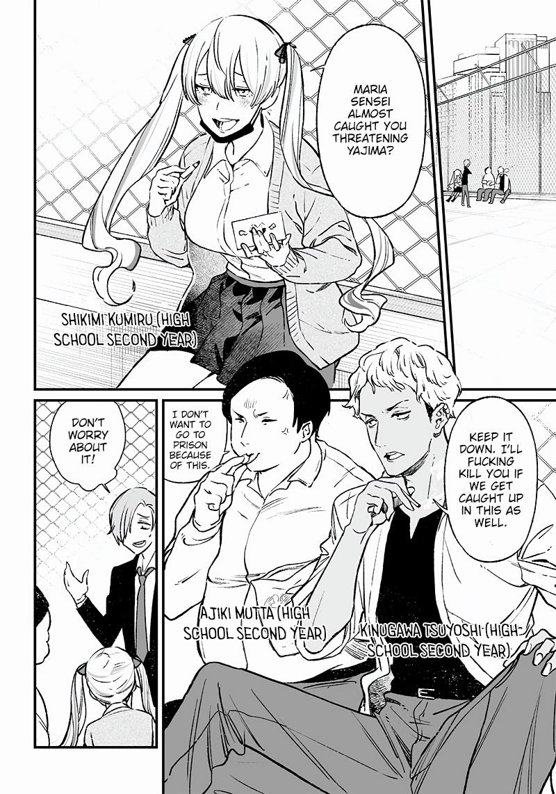 Maria no Danzai Chap 2 - Next Chap 3