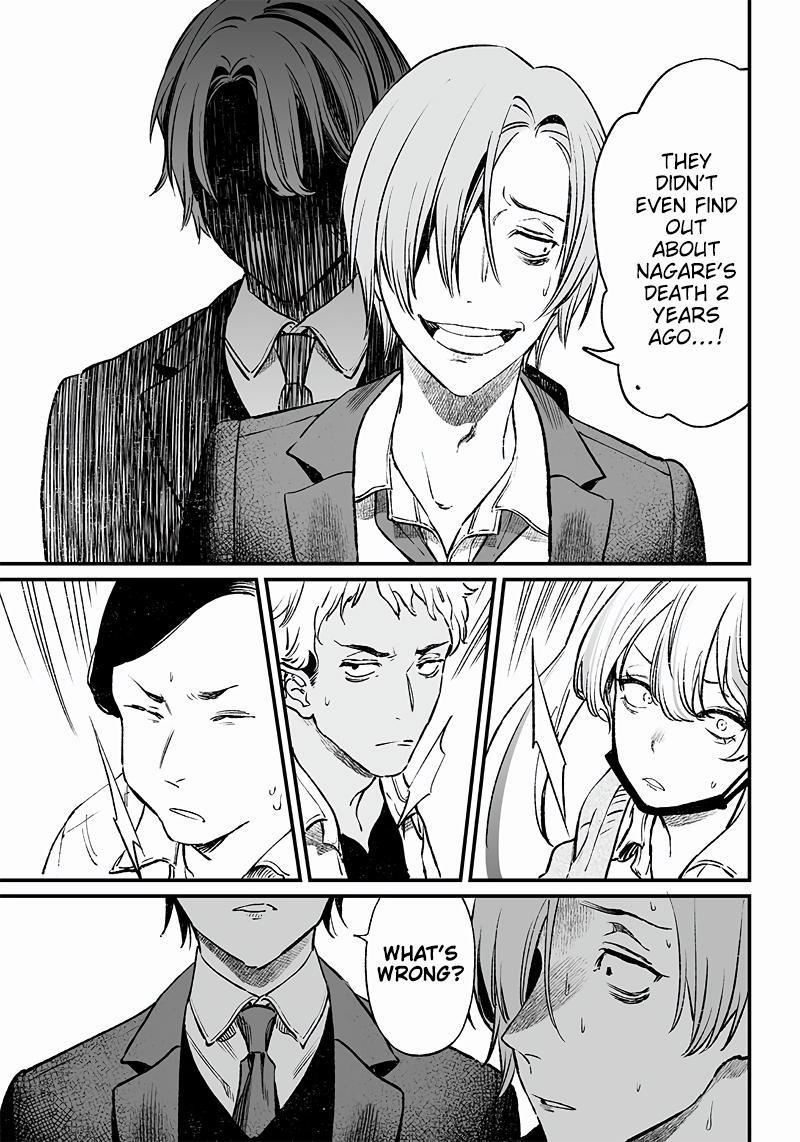 Maria no Danzai Chap 2 - Next Chap 3