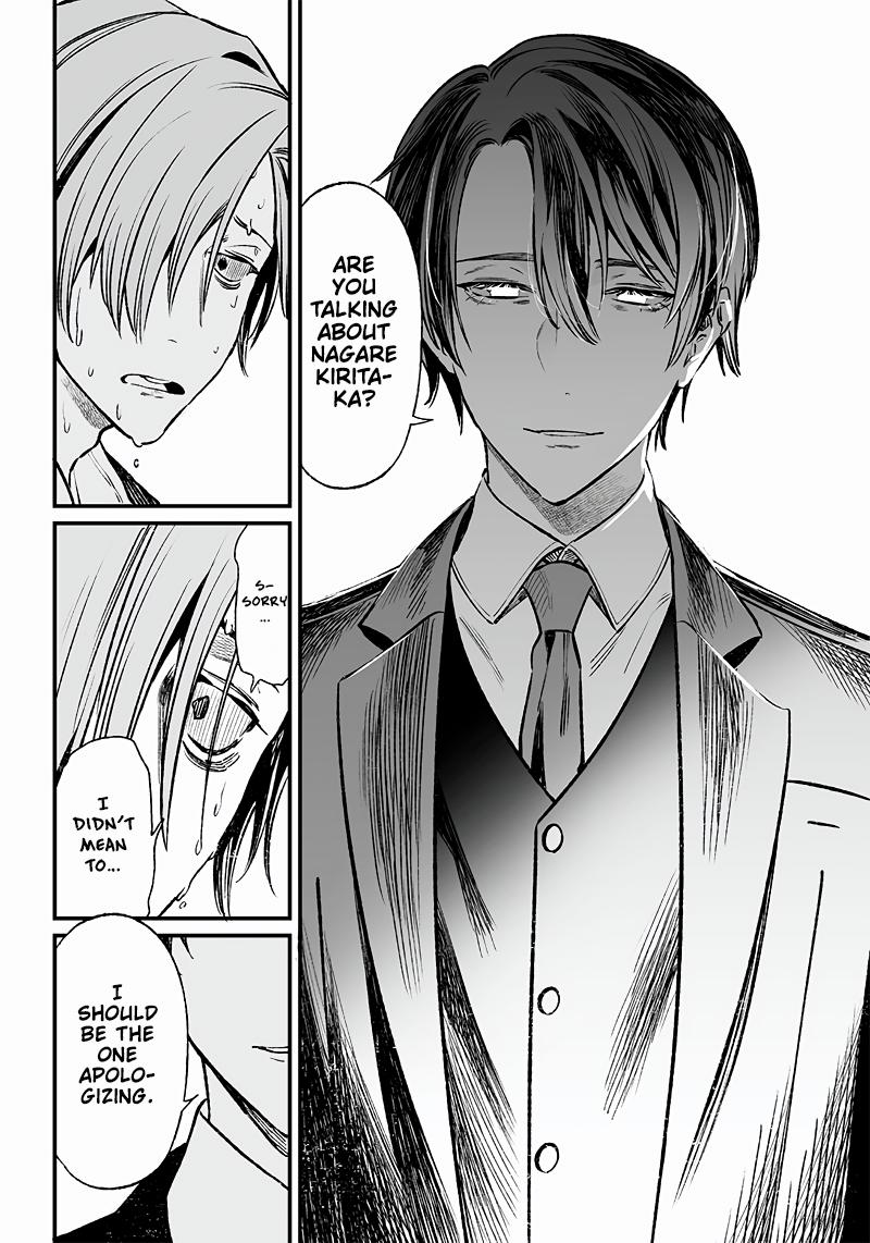 Maria no Danzai Chap 2 - Next Chap 3