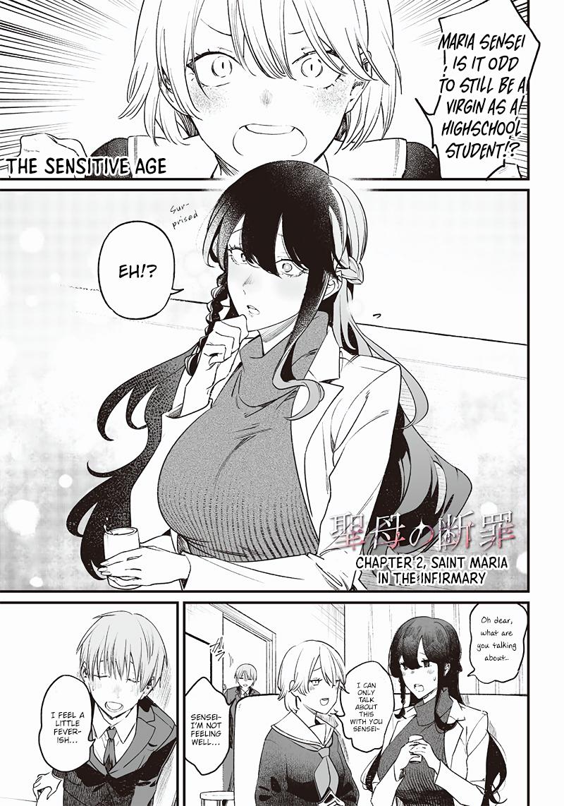 Maria no Danzai Chap 2 - Next Chap 3