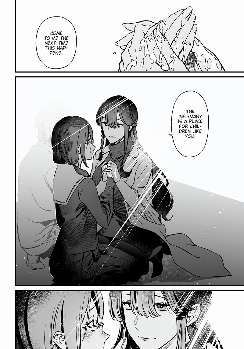 Maria no Danzai Chap 2 - Next Chap 3