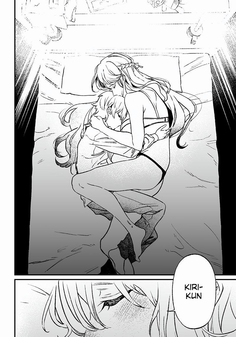 Maria no Danzai Chap 2 - Next Chap 3