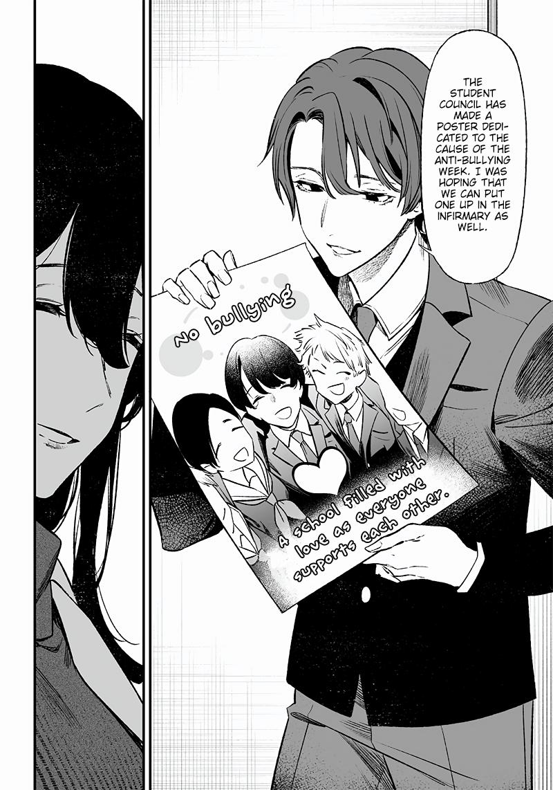 Maria no Danzai Chap 2 - Next Chap 3