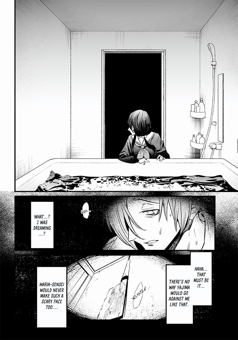 Maria no Danzai Chap 3 - Next Chap 4