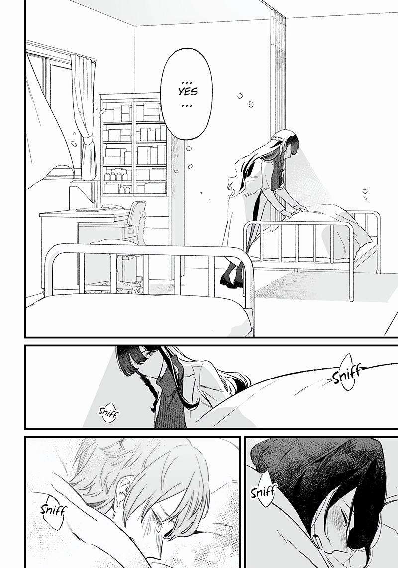 Maria no Danzai Chap 3 - Next Chap 4
