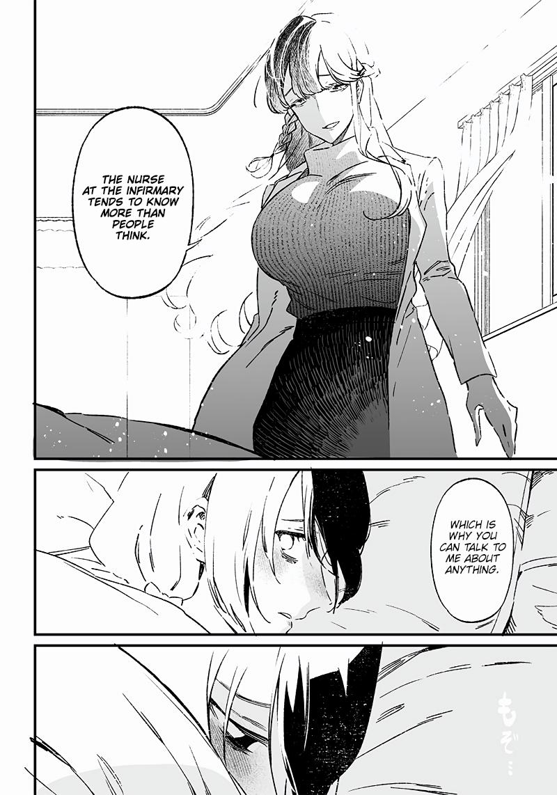 Maria no Danzai Chap 3 - Next Chap 4