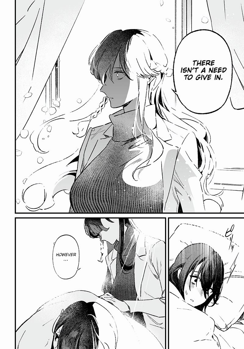 Maria no Danzai Chap 3 - Next Chap 4