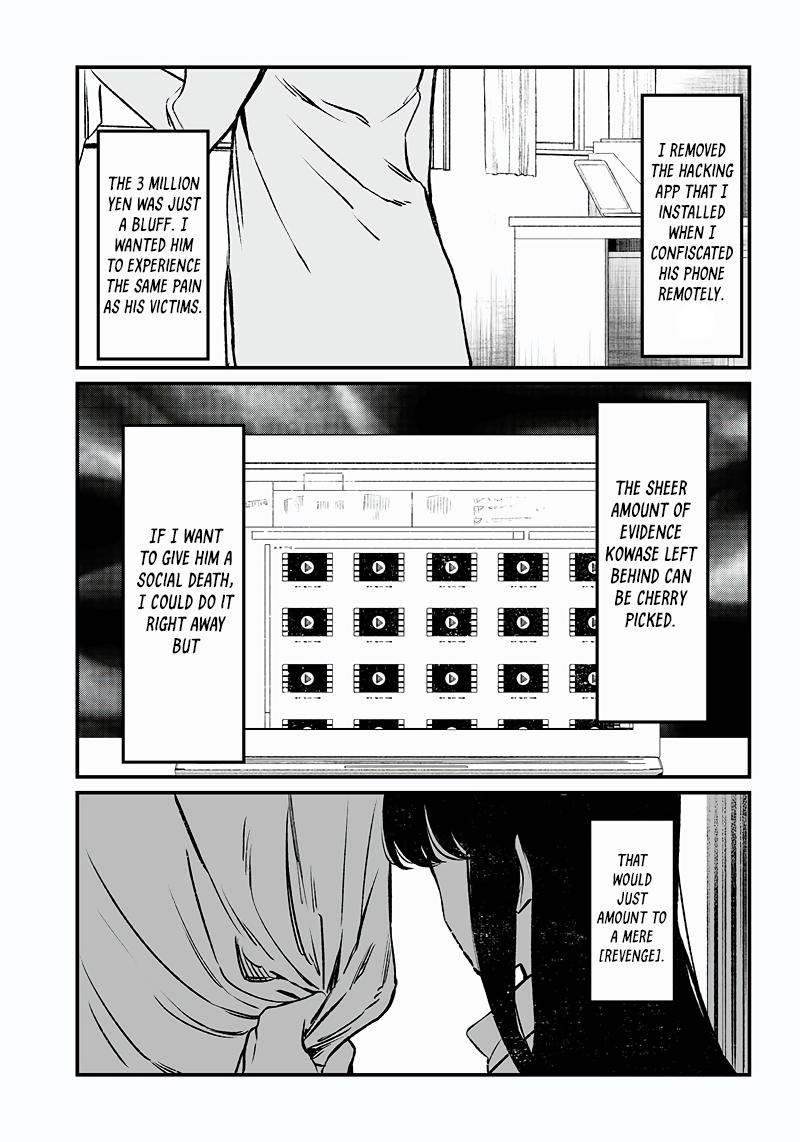 Maria no Danzai Chap 3 - Next Chap 4