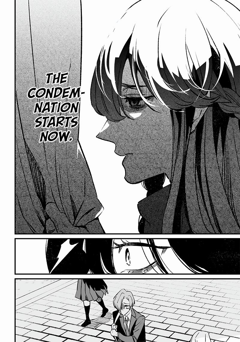 Maria no Danzai Chap 3 - Next Chap 4